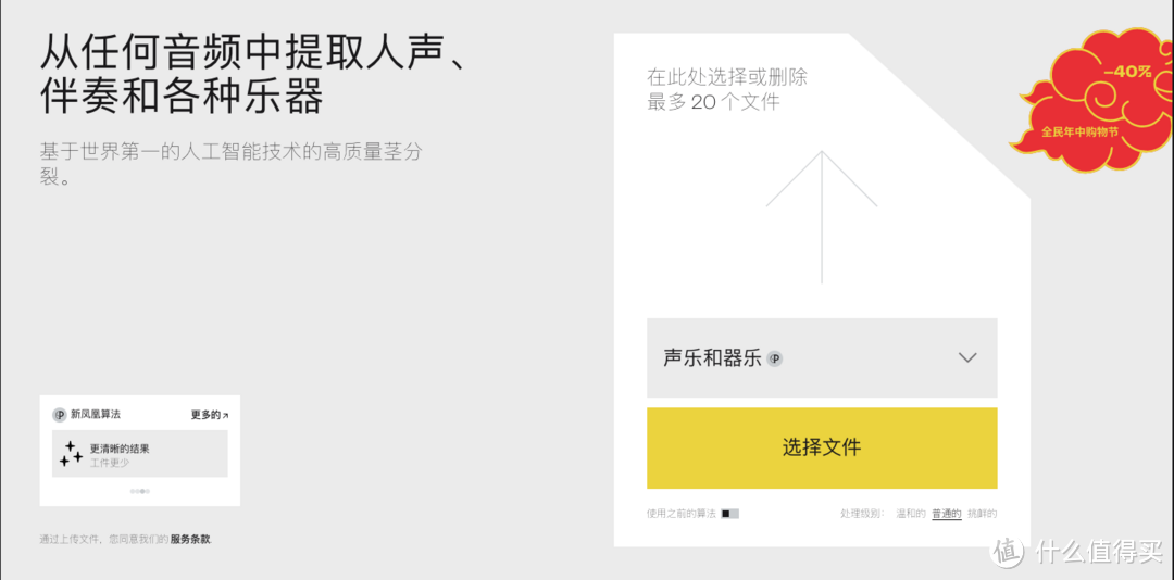 有哪些惊艳到爆炸的奇妙网站?【老司机】珍藏网站大推荐_软件应用_好用的网站资源分享