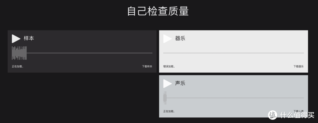 有哪些惊艳到爆炸的奇妙网站?【老司机】珍藏网站大推荐_软件应用_好用的网站资源分享