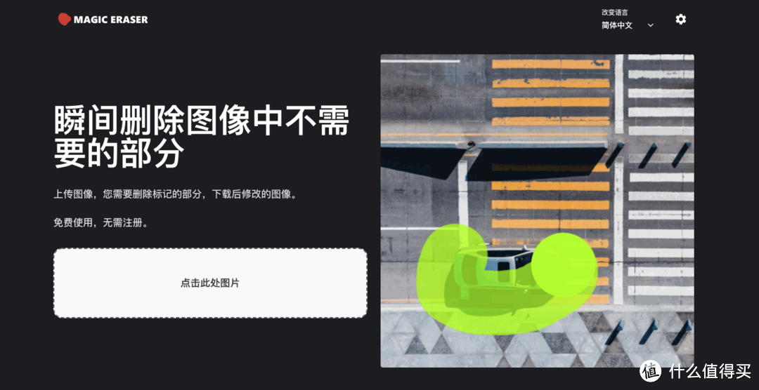 有哪些惊艳到爆炸的奇妙网站?【老司机】珍藏网站大推荐_软件应用_好用的网站资源分享