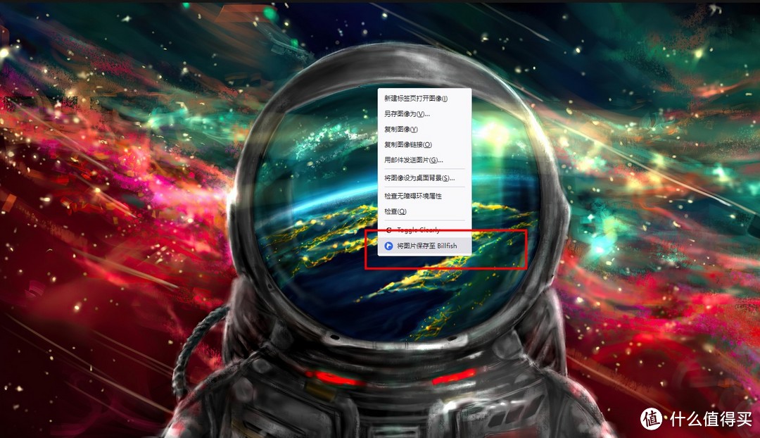 网站推荐:这5个超清4k壁纸网站,完全免费、值得收藏!_软件应用_好用的网站资源分享
