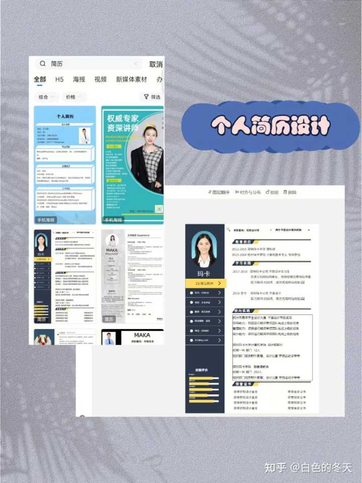 设计师找图片素材,有哪些较好的网站可推荐?