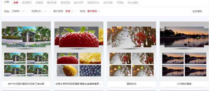 有什么软件或网站是你逢人必推的?