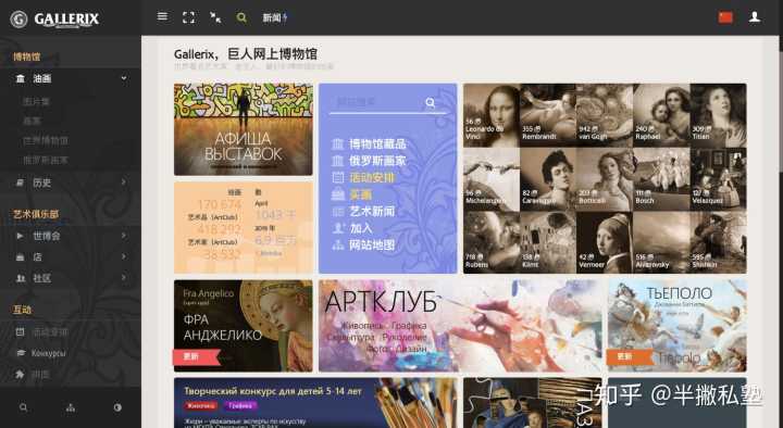 有什么好玩的网页小游戏网站推荐么?