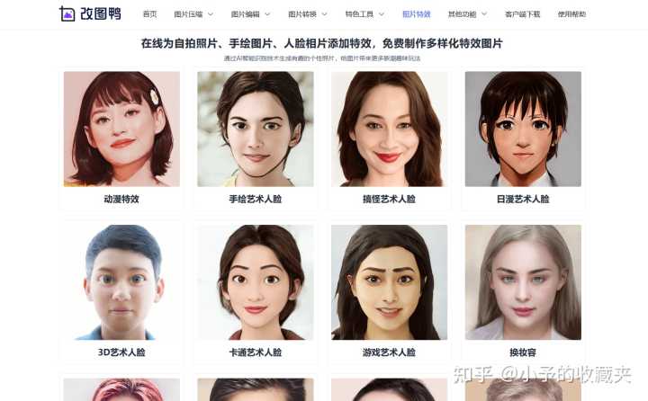 有什么好玩的网页小游戏网站推荐么?