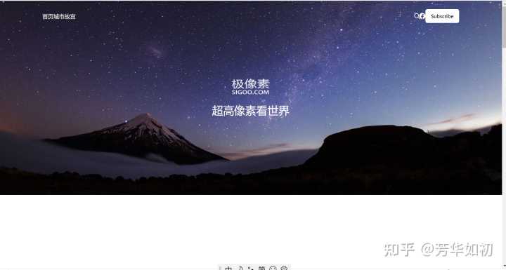 你都见过什么奇奇怪怪的网站?