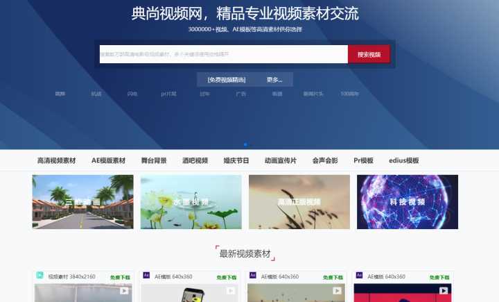 有什么软件或网站是你逢人必推的?