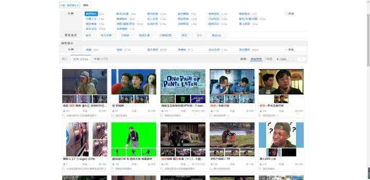 有什么软件或网站是你逢人必推的?