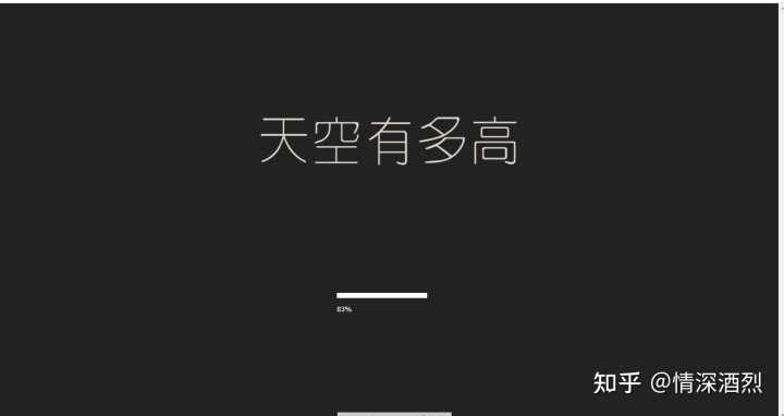 你都见过什么奇奇怪怪的网站?