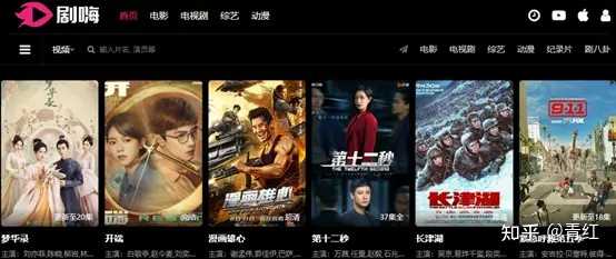 国外有哪些可以免费看电影电视剧的网站?