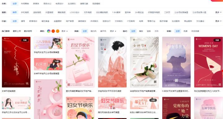 有没有什么宝藏网站，app推荐?