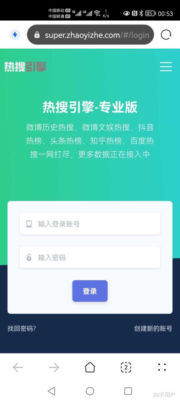 有哪些奇怪又有趣的小众网站推荐?