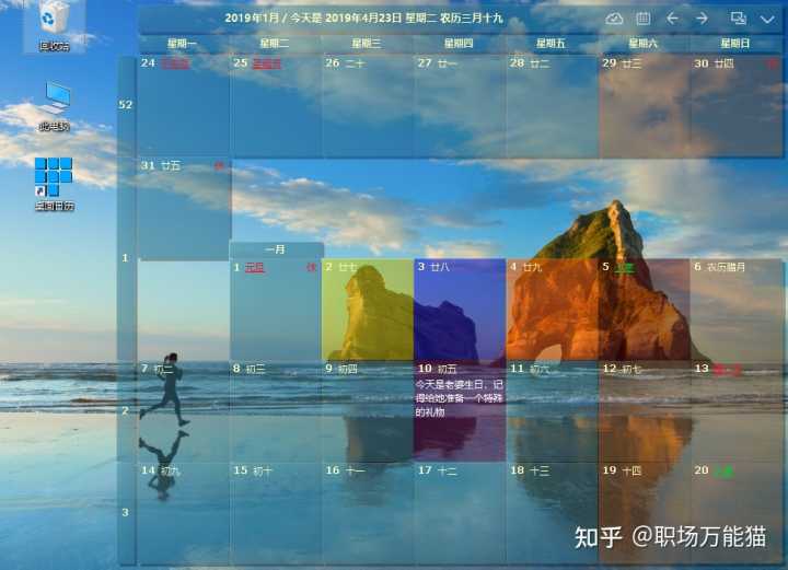 有哪些「打工人」必备的宝藏网站,且不为大众所熟知?