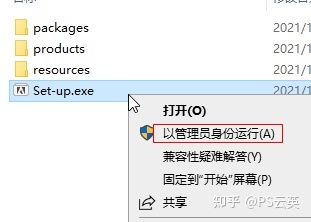 平面设计最常用的基本软件有哪些?