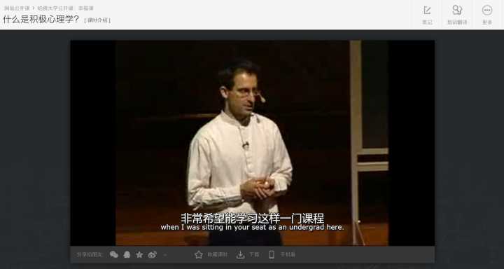 有哪些值得推荐的学习网站?