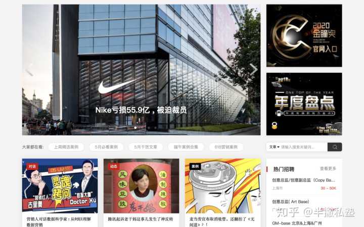 有什么好玩的网页小游戏网站推荐么?