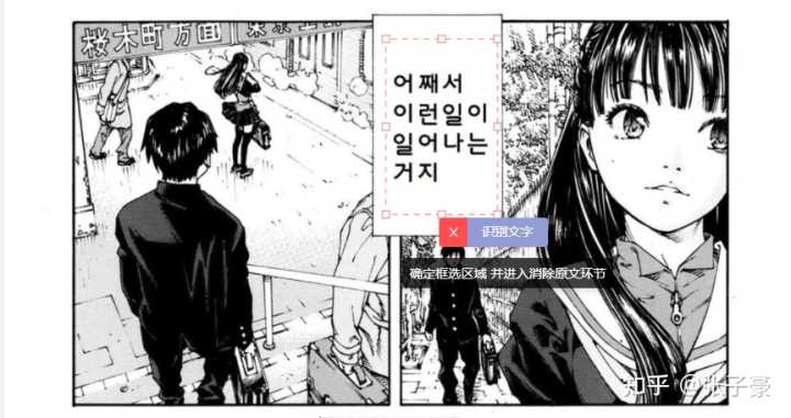 什么学习网站比较好用?