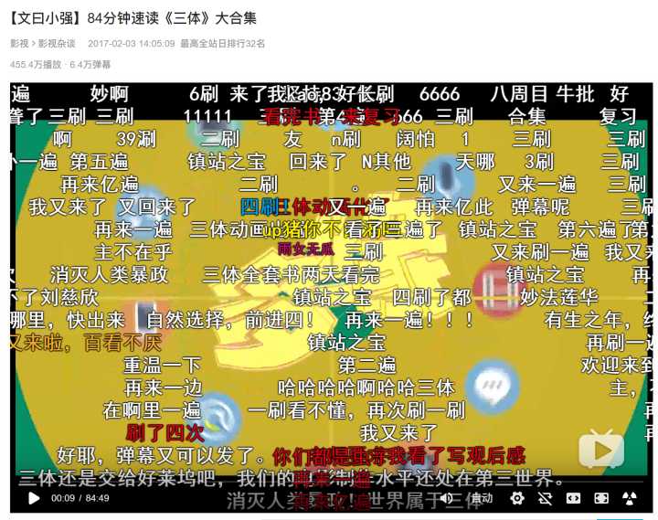 有哪些值得推荐的学习网站?