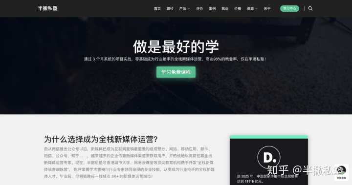 有哪些奇怪又有趣的小众网站推荐?