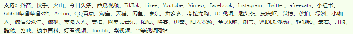 有什么免费在线视频提取音频的网站推荐吗?
