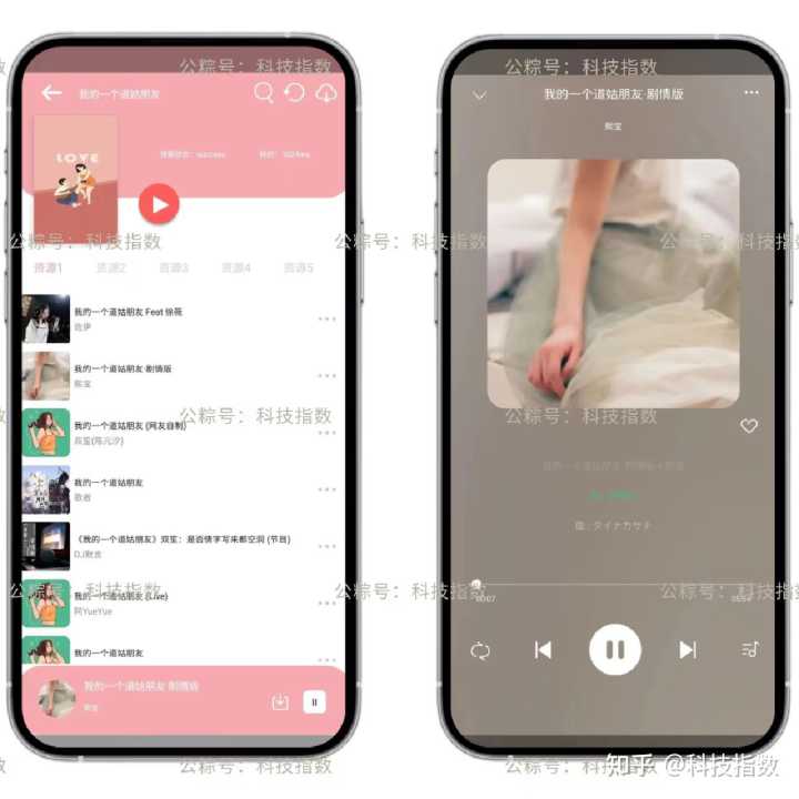 哪里能免费下载无损音乐?