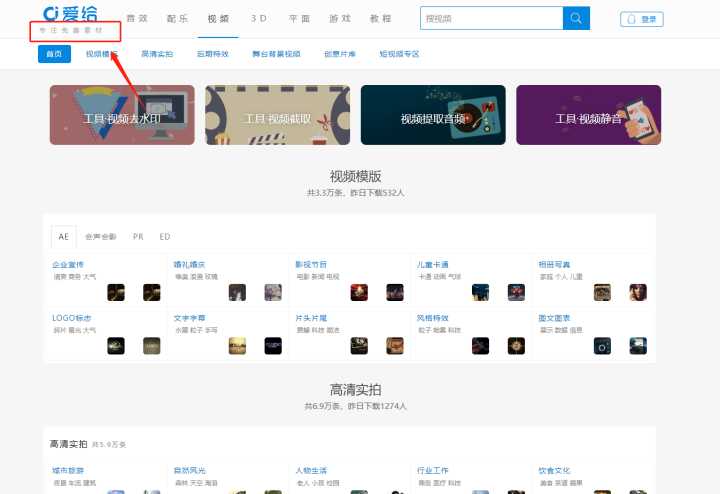 有什么软件或网站是你逢人必推的?
