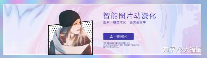 有哪些奇怪又有趣的小众网站推荐?