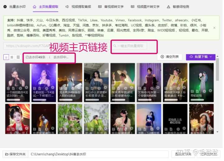 有什么免费在线视频提取音频的网站推荐吗?