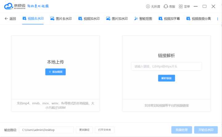有哪些好玩到爆的小网站?