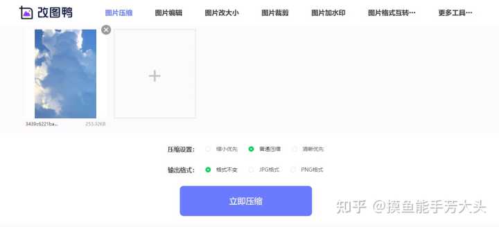 有什么软件或网站是你逢人必推的?