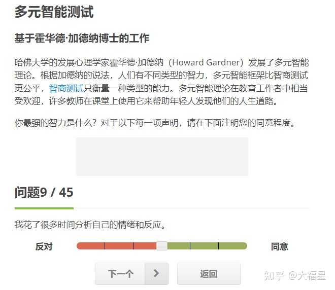 有哪些奇怪又有趣的小众网站推荐?