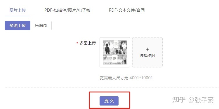有哪些优质的学习类网站推荐?