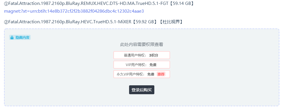 国外有哪些可以免费看电影电视剧的网站？