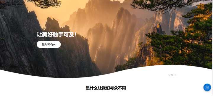 有什么软件或网站是你逢人必推的?