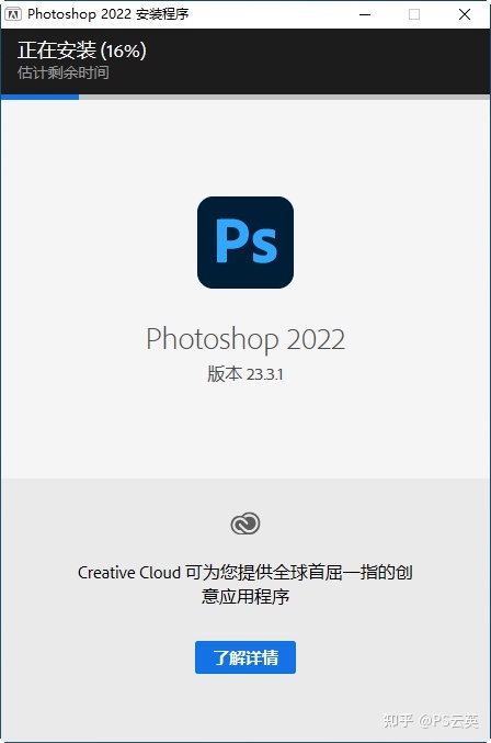 平面设计最常用的基本软件有哪些?