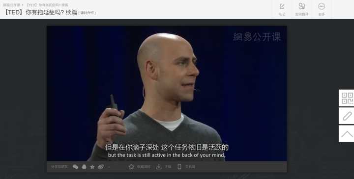有哪些值得推荐的学习网站?