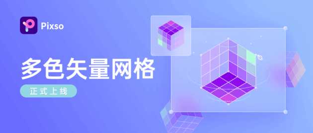 怎么下载免费版ps软件?请问怎么免费安装PS软件?