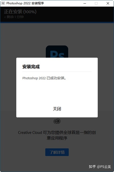 平面设计最常用的基本软件有哪些?