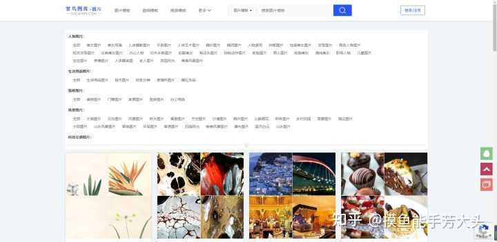 有什么软件或网站是你逢人必推的?