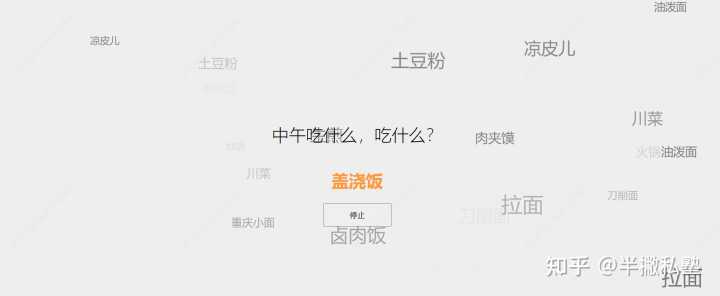 有哪些奇怪又有趣的小众网站推荐?