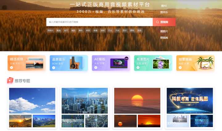 有什么软件或网站是你逢人必推的?