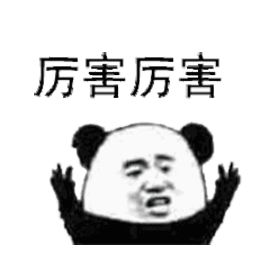 有哪些值得推荐的学习网站?
