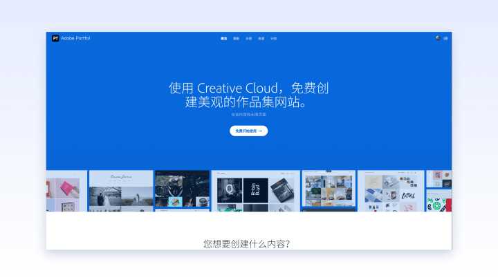 什么设计工具好用(不仅仅是画图工具)?