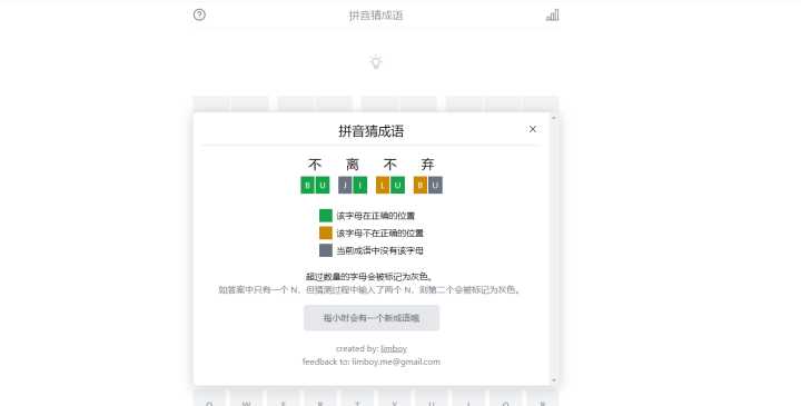有哪些奇怪又有趣的小众网站推荐？