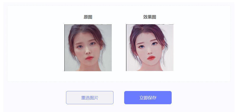 有趣的网站有哪些？