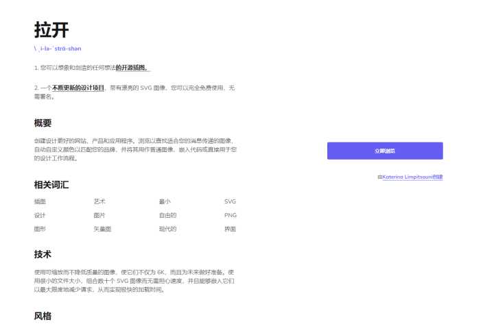 实用‖良心‖好用‖推荐‖网站‖软件?