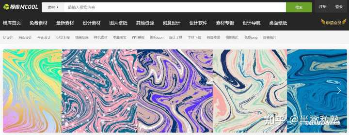 有哪些好用的高质量的图片网站?