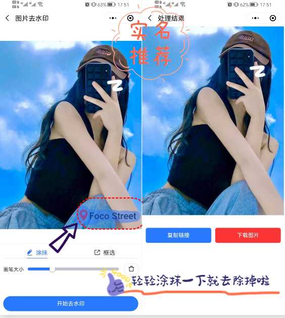 有哪些好玩到爆的小网站?