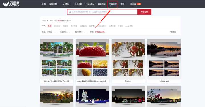 有什么软件或网站是你逢人必推的?