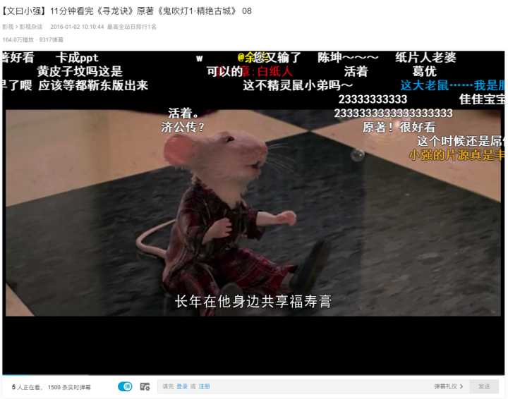 有哪些值得推荐的学习网站?