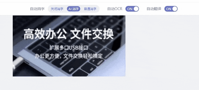 分享一个自己每天都在用的小网站和软件吧?